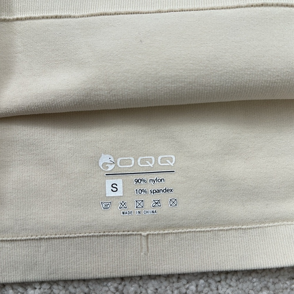 Oatmeal/Cream Basic Shapewear Top - image 3